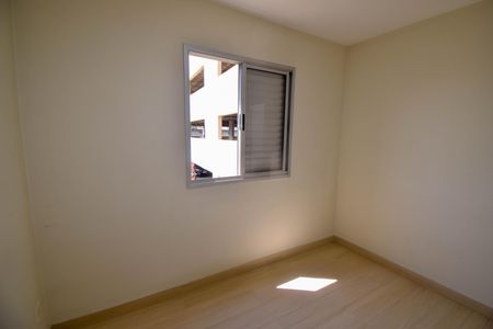 Apartamento à venda com 54m², 2 quartos e 1 vaga Apartamento à venda com 54m², 2 quartos e 1 vagaQuarto