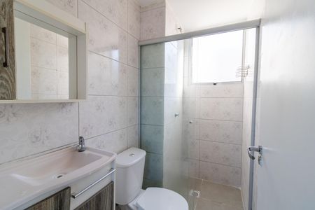 Apartamento para alugar com 40m², 2 quartos e 1 vaga Apartamento para alugar com 40m², 2 quartos e 1 vagaBanheiro