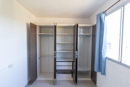 Apartamento para alugar com 40m², 2 quartos e 1 vaga Apartamento para alugar com 40m², 2 quartos e 1 vagaQuarto 1