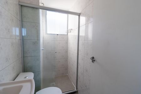 Apartamento para alugar com 40m², 2 quartos e 1 vaga Apartamento para alugar com 40m², 2 quartos e 1 vagaBanheiro
