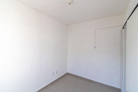Apartamento para alugar com 40m², 2 quartos e 1 vaga Apartamento para alugar com 40m², 2 quartos e 1 vagaQuarto 2
