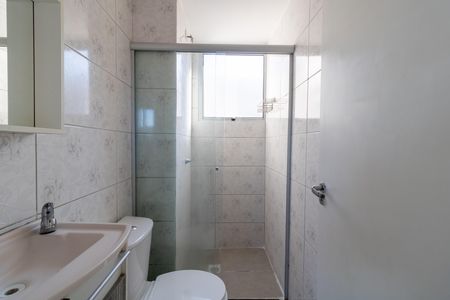 Apartamento para alugar com 40m², 2 quartos e 1 vaga Apartamento para alugar com 40m², 2 quartos e 1 vagaBanheiro