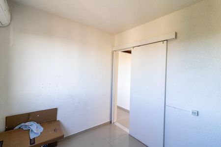 Apartamento para alugar com 40m², 2 quartos e 1 vaga Apartamento para alugar com 40m², 2 quartos e 1 vagaQuarto 1