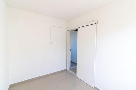 Apartamento para alugar com 40m², 2 quartos e 1 vaga Apartamento para alugar com 40m², 2 quartos e 1 vagaQuarto 2