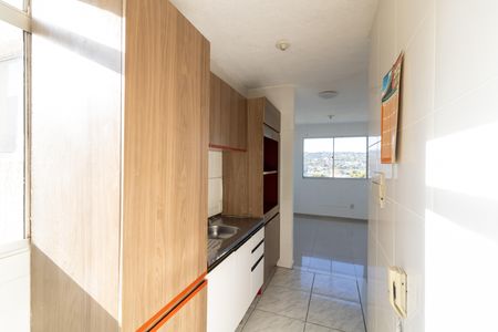 Apartamento para alugar com 40m², 2 quartos e 1 vaga Apartamento para alugar com 40m², 2 quartos e 1 vagaCozinha