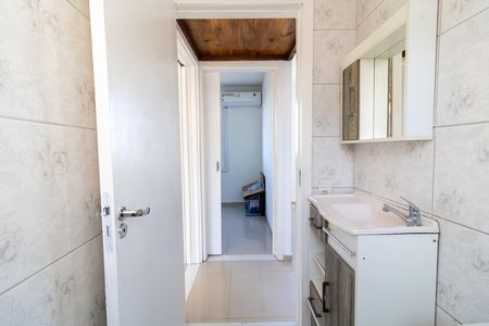 Apartamento para alugar com 40m², 2 quartos e 1 vaga Apartamento para alugar com 40m², 2 quartos e 1 vagaBanheiro