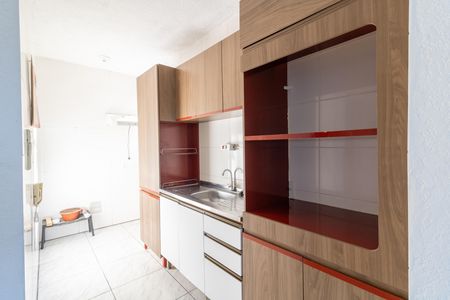 Apartamento para alugar com 40m², 2 quartos e 1 vaga Apartamento para alugar com 40m², 2 quartos e 1 vagaCozinha