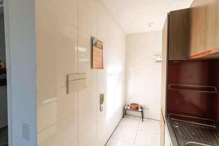 Apartamento para alugar com 40m², 2 quartos e 1 vaga Apartamento para alugar com 40m², 2 quartos e 1 vagaCozinha