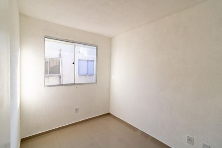 Apartamento para alugar com 40m², 2 quartos e 1 vaga Apartamento para alugar com 40m², 2 quartos e 1 vagaQuarto 2