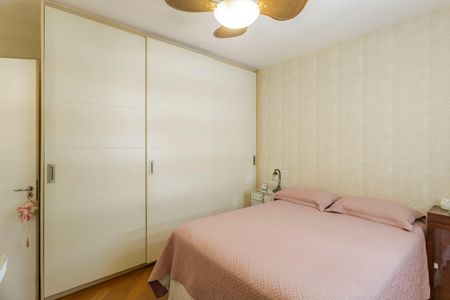 Apartamento para alugar com 130m², 2 quartos e 2 vagasSuíte