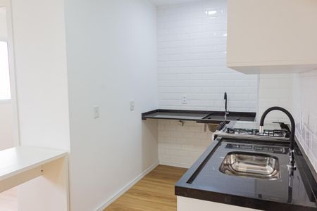 Apartamento à venda com 36m², 2 quartos e sem vaga Apartamento à venda com 36m², 2 quartos e sem vagaCozinha e Área de Serviço