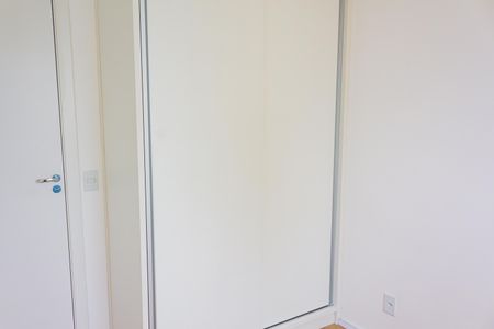 Apartamento à venda com 36m², 2 quartos e sem vaga Apartamento à venda com 36m², 2 quartos e sem vagaQuarto 1
