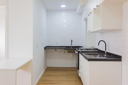 Apartamento à venda com 36m², 2 quartos e sem vaga Apartamento à venda com 36m², 2 quartos e sem vagaCozinha e Área de Serviço