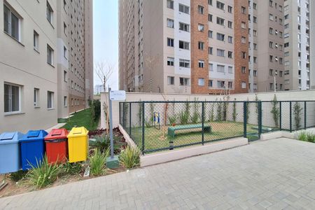 Apartamento à venda com 36m², 2 quartos e sem vaga Apartamento à venda com 36m², 2 quartos e sem vagaÁrea comum