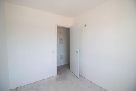 Apartamento à venda com 52m², 2 quartos e 1 vaga Apartamento à venda com 52m², 2 quartos e 1 vagaQuarto
