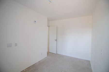 Apartamento à venda com 52m², 2 quartos e 1 vaga Apartamento à venda com 52m², 2 quartos e 1 vagaSuíte