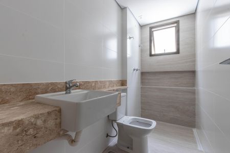 Apartamento à venda com 214m², 3 quartos e 2 vagas Apartamento à venda com 214m², 3 quartos e 2 vagasBanheiro