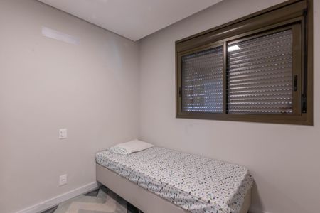 Apartamento à venda com 82m², 3 quartos e 2 vagasQuarto 1