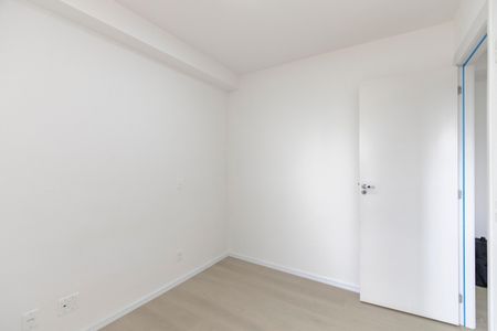 Apartamento à venda com 33m², 2 quartos e sem vaga Apartamento à venda com 33m², 2 quartos e sem vagaQuarto 1