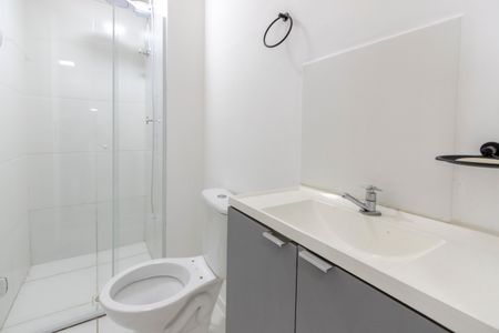 Apartamento à venda com 33m², 2 quartos e sem vaga Apartamento à venda com 33m², 2 quartos e sem vagaBanheiro