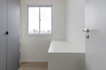Apartamento à venda com 33m², 2 quartos e sem vaga Apartamento à venda com 33m², 2 quartos e sem vagaQuarto 2
