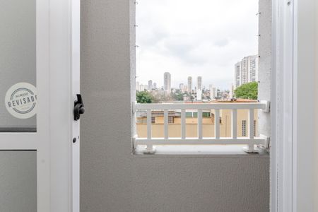 Apartamento à venda com 33m², 2 quartos e sem vaga Apartamento à venda com 33m², 2 quartos e sem vagaVaranda do Quarto 1