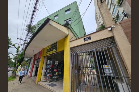 Apartamento para alugar com 95m², 1 quarto e sem vaga Apartamento para alugar com 95m², 1 quarto e sem vagaFachada