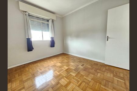 Apartamento para alugar com 95m², 1 quarto e sem vaga Apartamento para alugar com 95m², 1 quarto e sem vagaQuarto 1