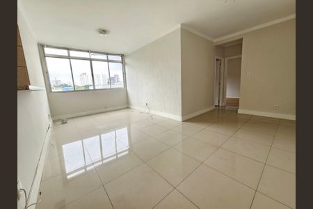 Apartamento para alugar com 95m², 1 quarto e sem vaga Apartamento para alugar com 95m², 1 quarto e sem vagaSala
