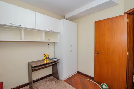 Casa à venda com 252m², 4 quartos e 2 vagas Casa à venda com 252m², 4 quartos e 2 vagasEscritório