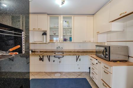 Casa à venda com 252m², 4 quartos e 2 vagas Casa à venda com 252m², 4 quartos e 2 vagasEspaço Gourmet