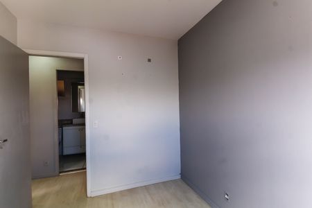 Apartamento à venda com 66m², 3 quartos e 1 vagaQuarto 1