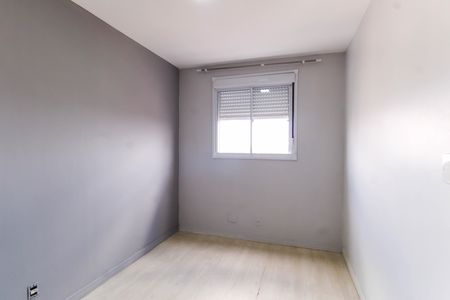 Apartamento à venda com 66m², 3 quartos e 1 vagaQuarto 1