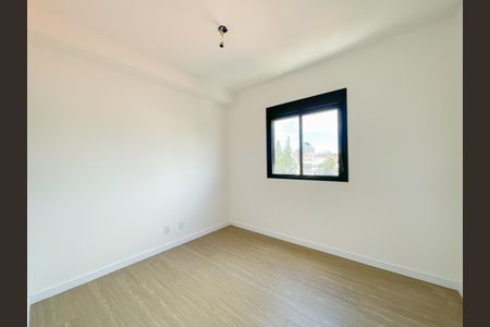 Apartamento à venda com 43m², 2 quartos e 1 vagaQuarto 1