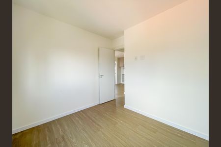 Apartamento à venda com 43m², 2 quartos e 1 vagaQuarto 1