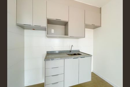 Apartamento à venda com 43m², 2 quartos e 1 vagaSala/Cozinha
