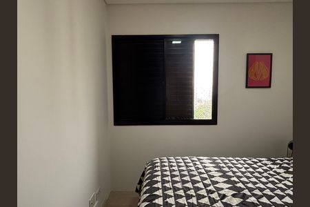 Apartamento para alugar com 110m², 2 quartos e 2 vagas Apartamento para alugar com 110m², 2 quartos e 2 vagasQuarto