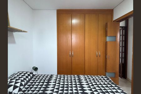 Apartamento para alugar com 110m², 2 quartos e 2 vagas Apartamento para alugar com 110m², 2 quartos e 2 vagasQuarto