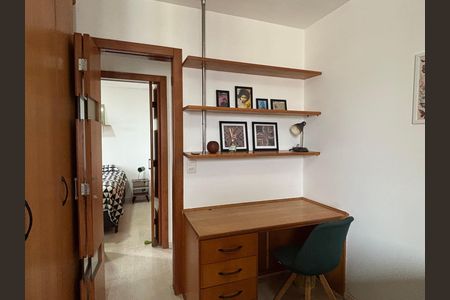 Apartamento para alugar com 110m², 2 quartos e 2 vagas Apartamento para alugar com 110m², 2 quartos e 2 vagasSuíte
