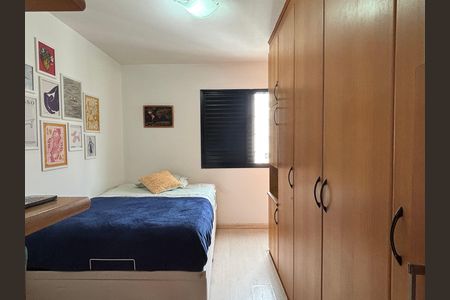 Apartamento para alugar com 110m², 2 quartos e 2 vagas Apartamento para alugar com 110m², 2 quartos e 2 vagasSuíte
