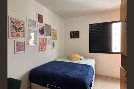 Apartamento para alugar com 110m², 2 quartos e 2 vagas Apartamento para alugar com 110m², 2 quartos e 2 vagasSuíte
