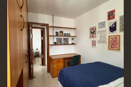 Apartamento para alugar com 110m², 2 quartos e 2 vagas Apartamento para alugar com 110m², 2 quartos e 2 vagasSuíte
