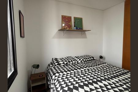 Apartamento para alugar com 110m², 2 quartos e 2 vagas Apartamento para alugar com 110m², 2 quartos e 2 vagasQuarto