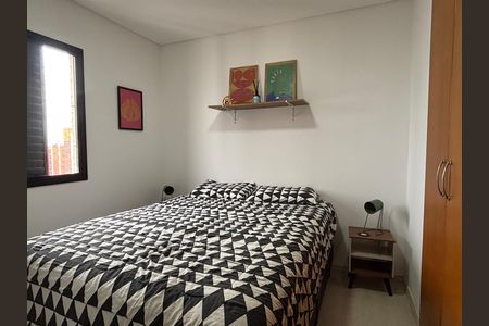 Apartamento para alugar com 110m², 2 quartos e 2 vagas Apartamento para alugar com 110m², 2 quartos e 2 vagasQuarto