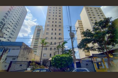 Apartamento à venda com 55m², 2 quartos e 1 vagaFachada