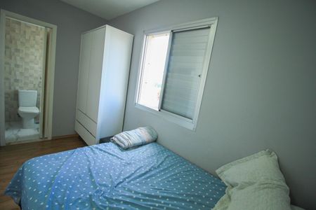 Apartamento à venda com 55m², 2 quartos e 1 vagaSuíte