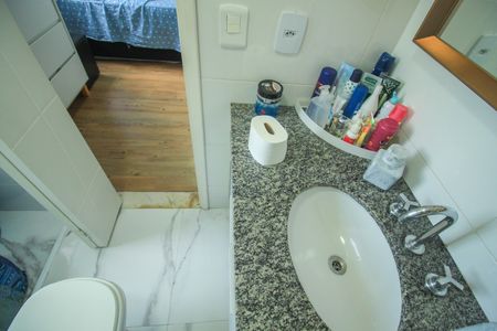 Apartamento à venda com 55m², 2 quartos e 1 vagaBanheiro da Suíte