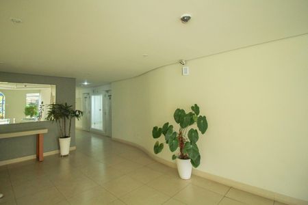 Apartamento à venda com 55m², 2 quartos e 1 vagaÁrea comum