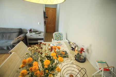 Apartamento à venda com 55m², 2 quartos e 1 vagaSala 2
