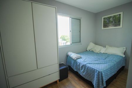 Apartamento à venda com 55m², 2 quartos e 1 vagaSuíte